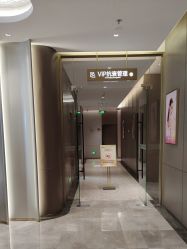 -深圳米兰柏羽医疗美容医院