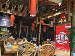 -野山舂·贵州现舂酸汤火锅(鸿通城店)