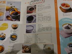 菜单-满记甜品(岭南新天地店)