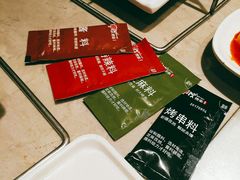 -丰茂烤串(建设街店)