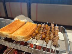 -丰茂烤串(公园店)
