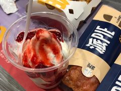 -麦当劳(上百万和城店)