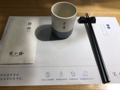 -宋小谨(惠安禹洲店)