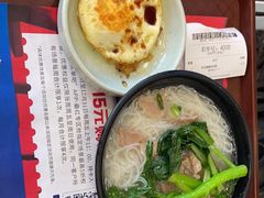 -真功夫(福中路店)