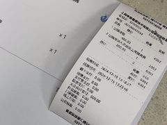 -申普宠物医院(总院)