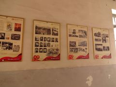 -青岛德国监狱旧址博物馆