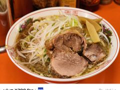 -拉面莊夢語＆中华料理八椿
