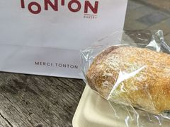 -TonTon(永康路店)