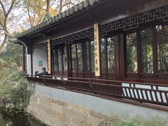 -秋霞圃