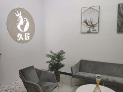 -久匠半永久纹眉
