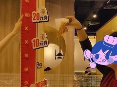 -比格比萨自助(李沧万达店)