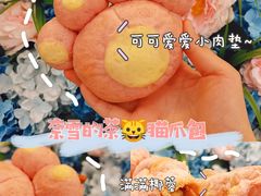 -奈雪的茶(新天地广场PRO店)