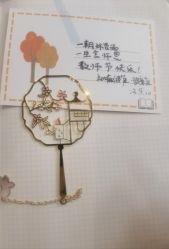 -同仁堂知嘛健康·塑龄中心