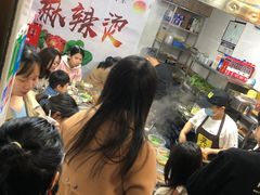 等位区-吴记麻辣烫(曙光中路店)
