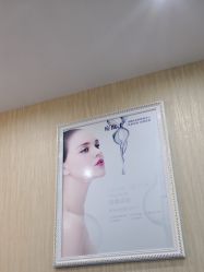 -痘院士专业祛痘皮肤管理