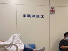 -首都医科大学附属北京天坛医院