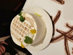 -青岛海景花园大酒店·白果树餐厅青岛菜