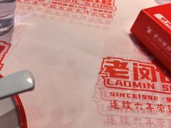 -老闵田螺馆·南昌市井菜·特色小吃(总店)