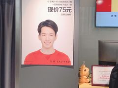 -方快-照相馆(金桥国际店)