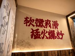 -张太婆老妈蹄花川菜馆·中华餐饮老字号(望平街店)