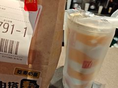 -麦当劳(健德桥得来速店)