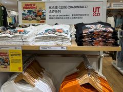 -优衣库(上海金桥太茂店)