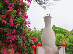 -东莞观音山旅游风景区