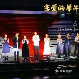 长假这样玩☛ 孟京辉话剧《恋爱的犀牛》