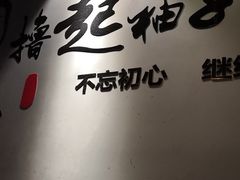 -湄公河秘制烤鱼(西双十贰城商业中心店)