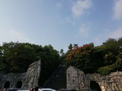 -遵义红军烈士陵园(凤凰山公园)