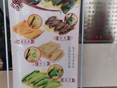 -今鲜源大酒店·中华餐饮名店(新湛路店)