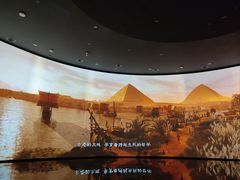 -中国湿地博物馆