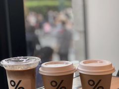咖啡拿铁-% Arabica阿拉比卡咖啡烘焙工坊
