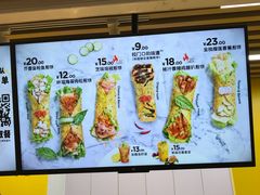 -2颗鸡蛋煎饼(北京路天河城店)