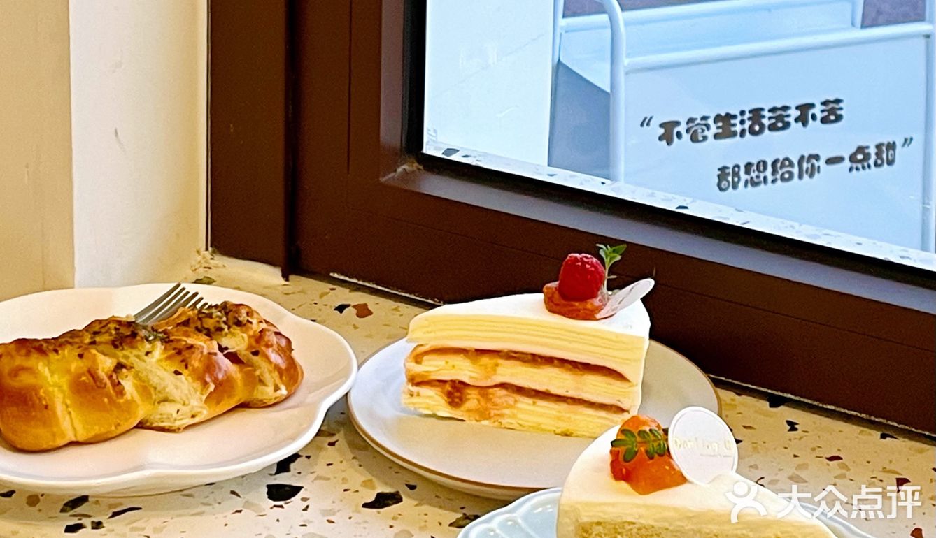 属于北京这个冬天的柿子限定蛋糕！日系cafe