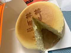 -KUMO KUMO甜品·冰淇淋(深圳壹方城店)