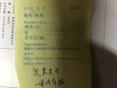 -北京泰富酒店-柏景轩中餐厅