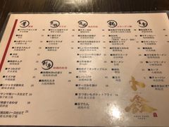 -串鑫