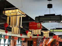 大堂-小谭川菜(紫薇田园店)