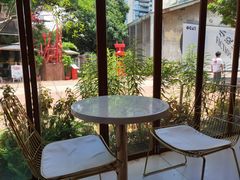 -花间茶(华侨城创意园店)