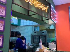 -三条A糖水公司(永旺梦乐城店)