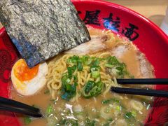 -寸屋拉面(凯德晶萃店)