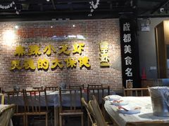 -霸王虾·麻辣小龙虾(清水河公园店)