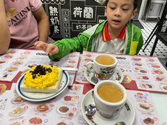 -華人 華星冰室(氹仔 店)