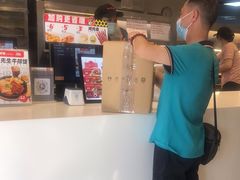 -乡村基(双流时代奥特莱斯餐厅)