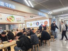 -醉面(五道口启迪大厦店)