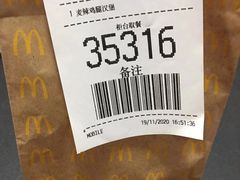 -麦当劳(红旗路店)