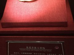 -南越王博物院(王宫展区)