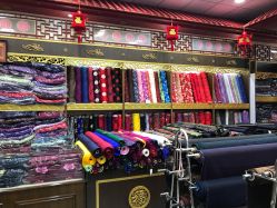 -瑞蚨祥(大栅栏店)