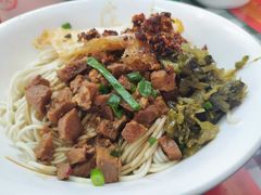 招牌辣肉干拌面-辣肉面大王(天平路店)